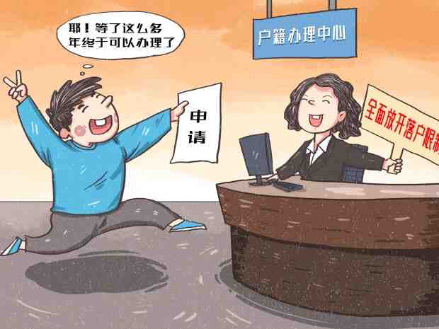 三亚陵水限购吗?买海景房实用吗?-叭楼楼市分享网