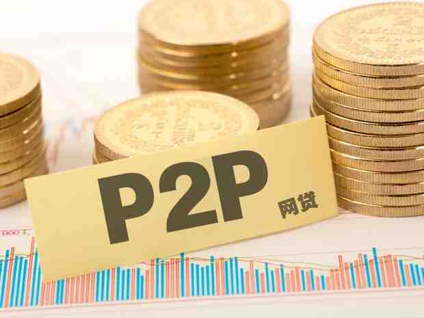 已贷款的房子还能再贷款吗?一套房子可以抵押贷款几次?-叭楼楼市分享网