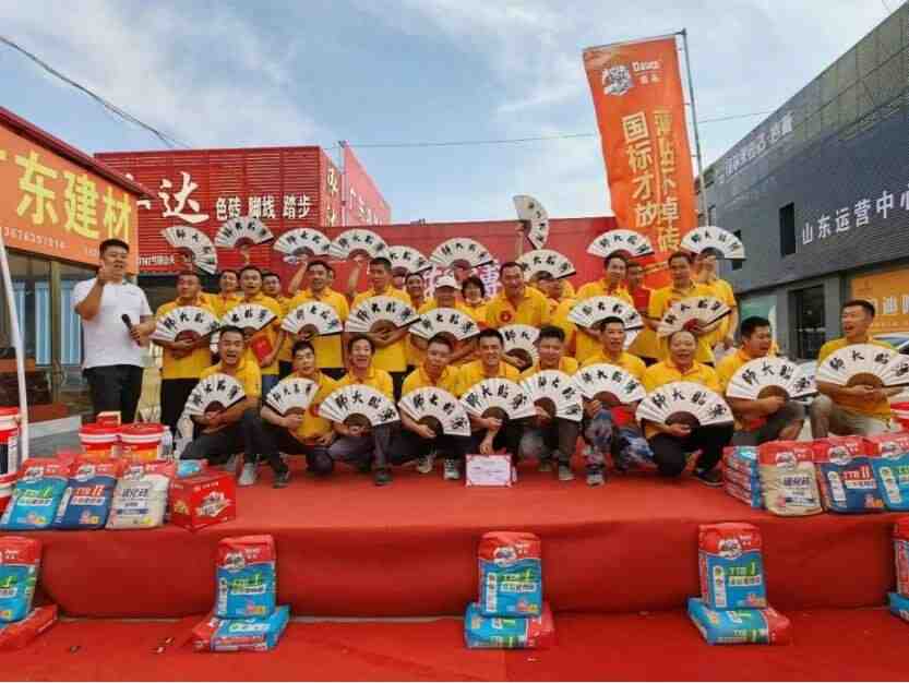 全城薄贴,火热9场!