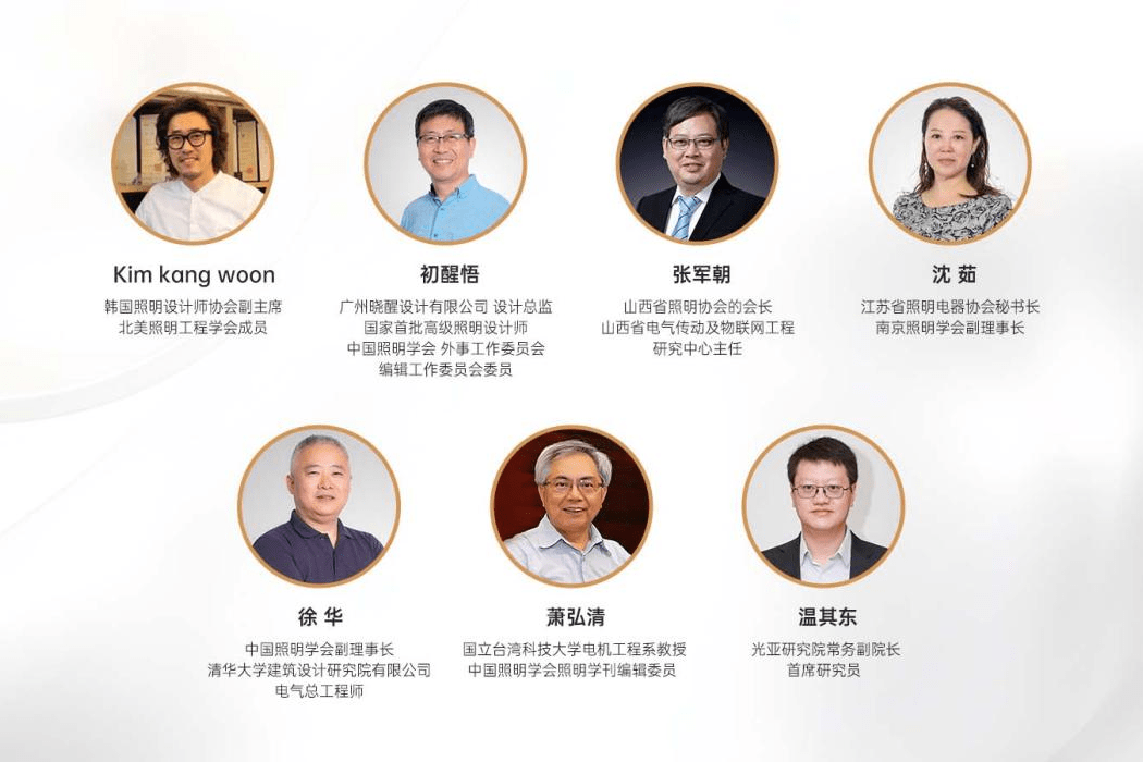 沐光无主灯“未展先火” ,国际大师之作引行业热议!-叭楼楼市分享网