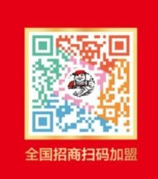 德高美缝小店，惊艳亮相沈阳！