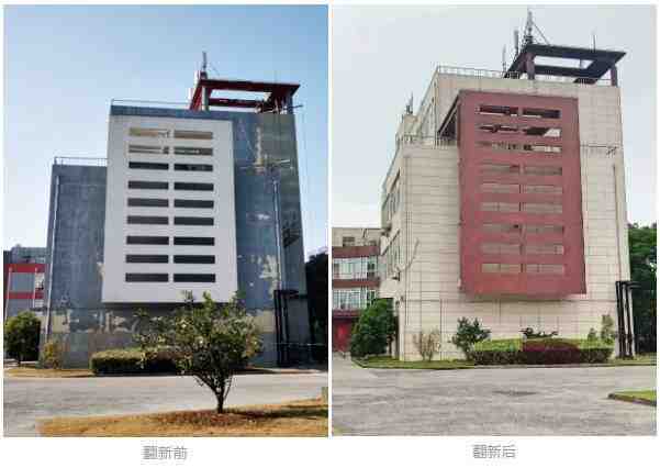 铃鹿石纹外墙助力“老上海经典”衡山宾馆修缮归来！