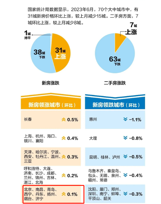 1450187557090.png 2.png