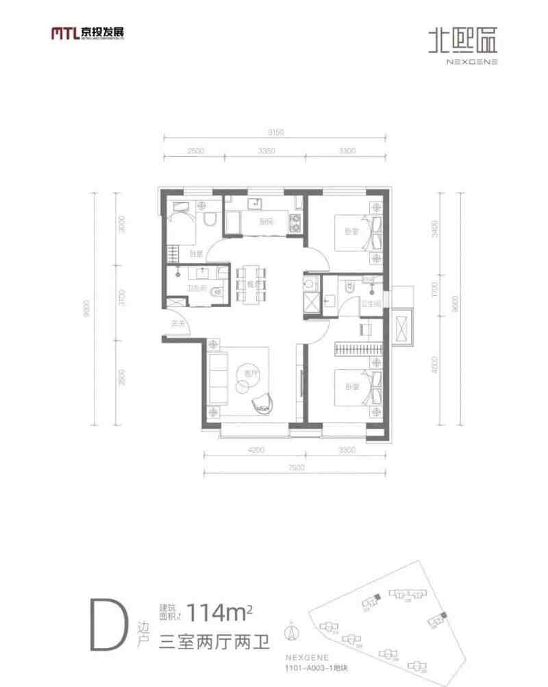 1030082114579.jpg 114平.jpg