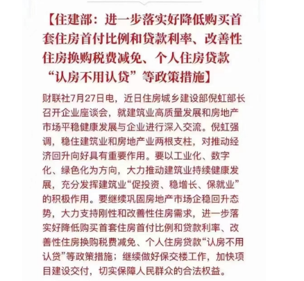 0946124801065.png 3.png