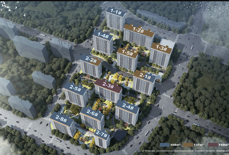 1154178967679.png 2.png