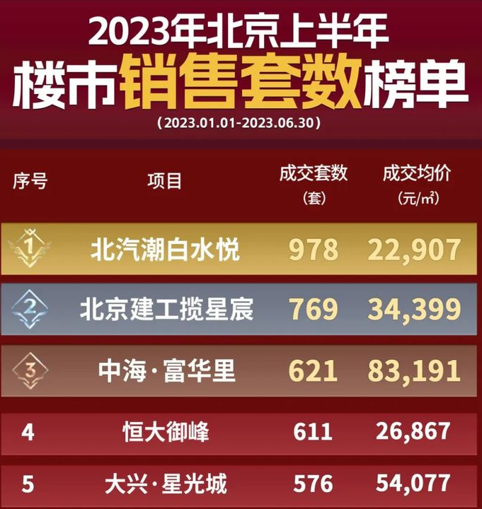 1357423938268.png image.png