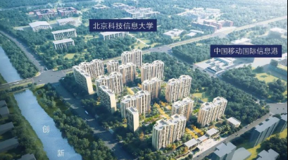 北京中海汇智里怎么样?昌平刚需小户型，均价5W，值得买!-叭楼楼市分享网