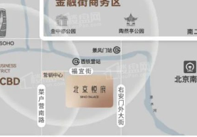 北京悦府值得买吗?华润置地开发!距离14号线约500米!-叭楼楼市分享网