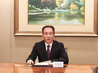 恒大披露高管薪酬：许家印去年领12.6万，被免职的夏海钧仍有2123万-叭楼楼市分享网