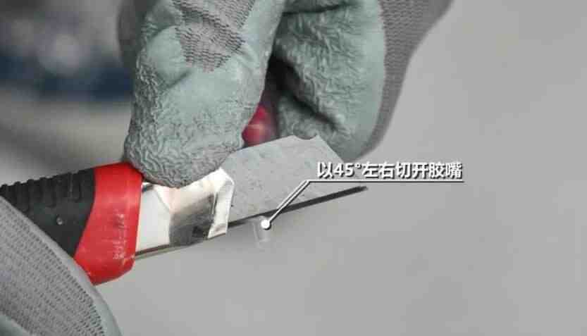 【装修攻略】美缝施工,要这样使用胶枪