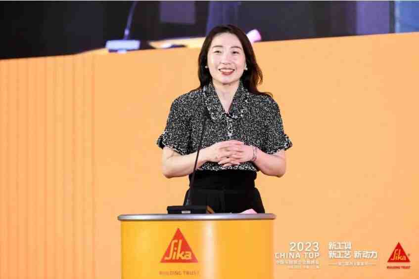 “新工具、新工艺”赋能家装行业高质量发展——2023第二届西卡家装节中国头部装企总裁峰会盛大召开