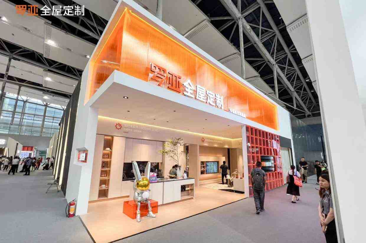 罗亚全屋定制展馆橙色风暴席卷广州建博会-叭楼楼市分享网