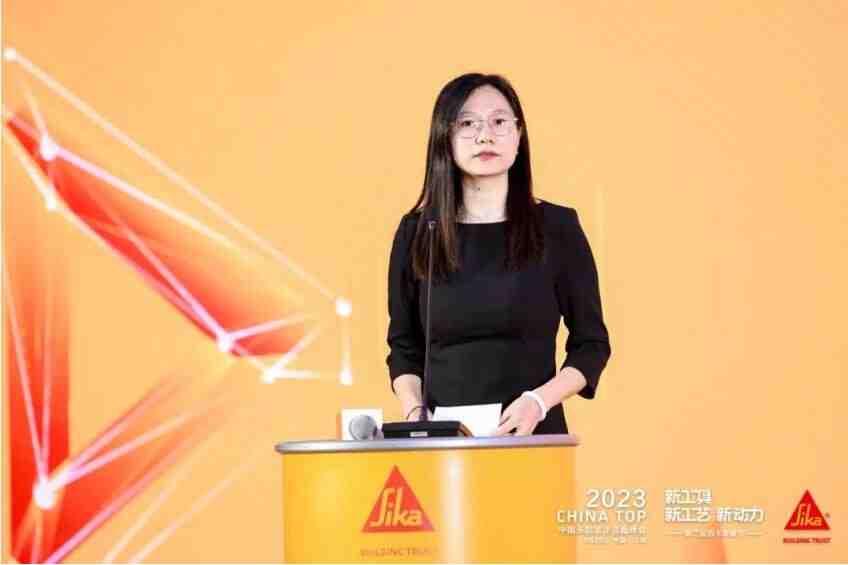 “新工具、新工艺”赋能家装行业高质量发展——2023第二届西卡家装节中国头部装企总裁峰会盛大召开