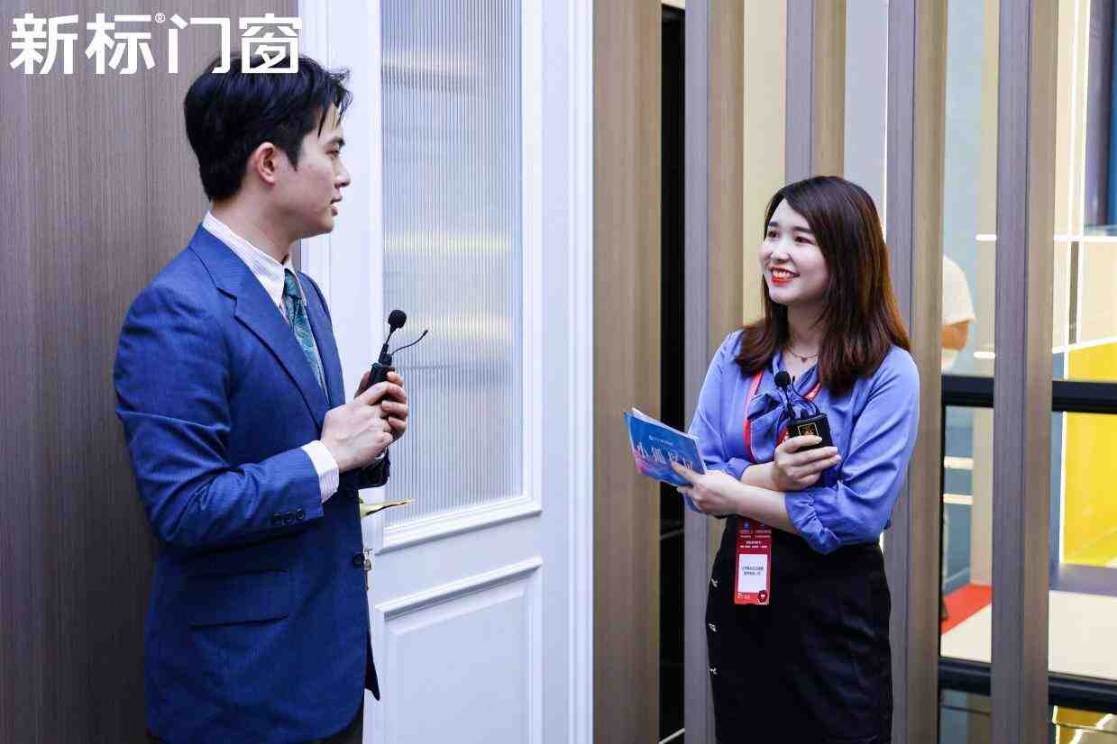 搜狐家居主编深度打卡新标门窗【&ldquo;窗&rdquo;见艺术】展馆 探鉴门窗生活美学新趋势-叭楼楼市分享网