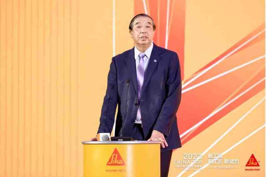 “新工具、新工艺”赋能家装行业高质量发展——2023第二届西卡家装节中国头部装企总裁峰会盛大召开