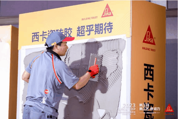 “新工具、新工艺”赋能家装行业高质量发展——2023第二届西卡家装节中国头部装企总裁峰会盛大召开