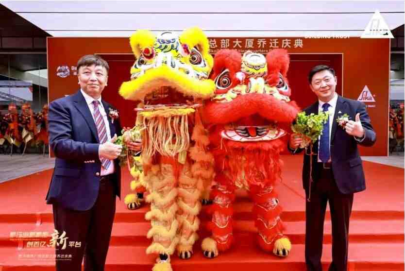 攀行业新高度，创百亿新平台！