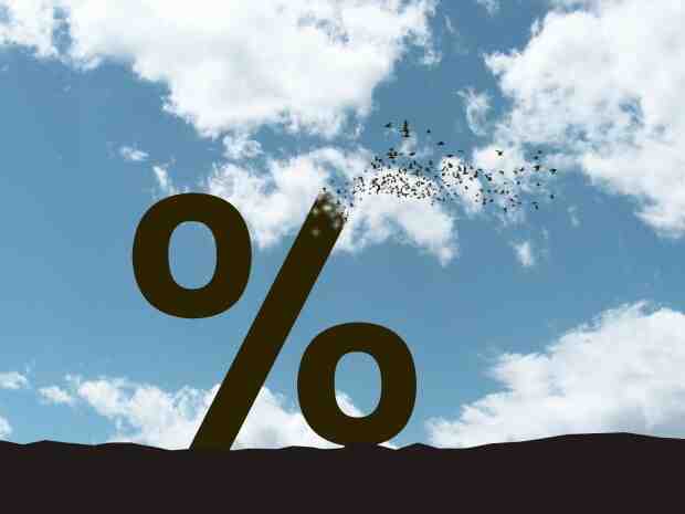 专家直言下调利率银行没动力,银行房贷利率可以协商吗?-叭楼楼市分享网