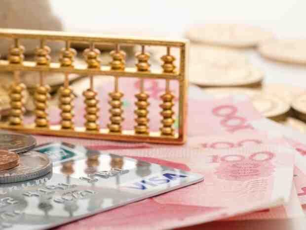 官方正研究调整LPR改革前的房贷利率,还贷中途可以换银行吗?-叭楼楼市分享网