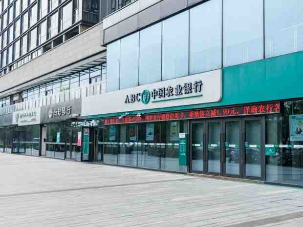 办理住房贷款需要什么？银行业务员办房贷的提成是多少？-叭楼楼市分享网