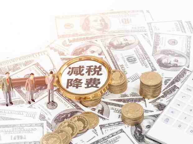 房子满二唯一是什么意思?贷款买房要看房子满几年吗?-叭楼楼市分享网