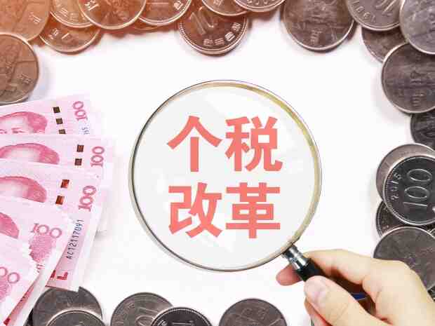 二手房代办过户流程及费用是怎样的？买卖房产过户费用多少钱？-叭楼楼市分享网