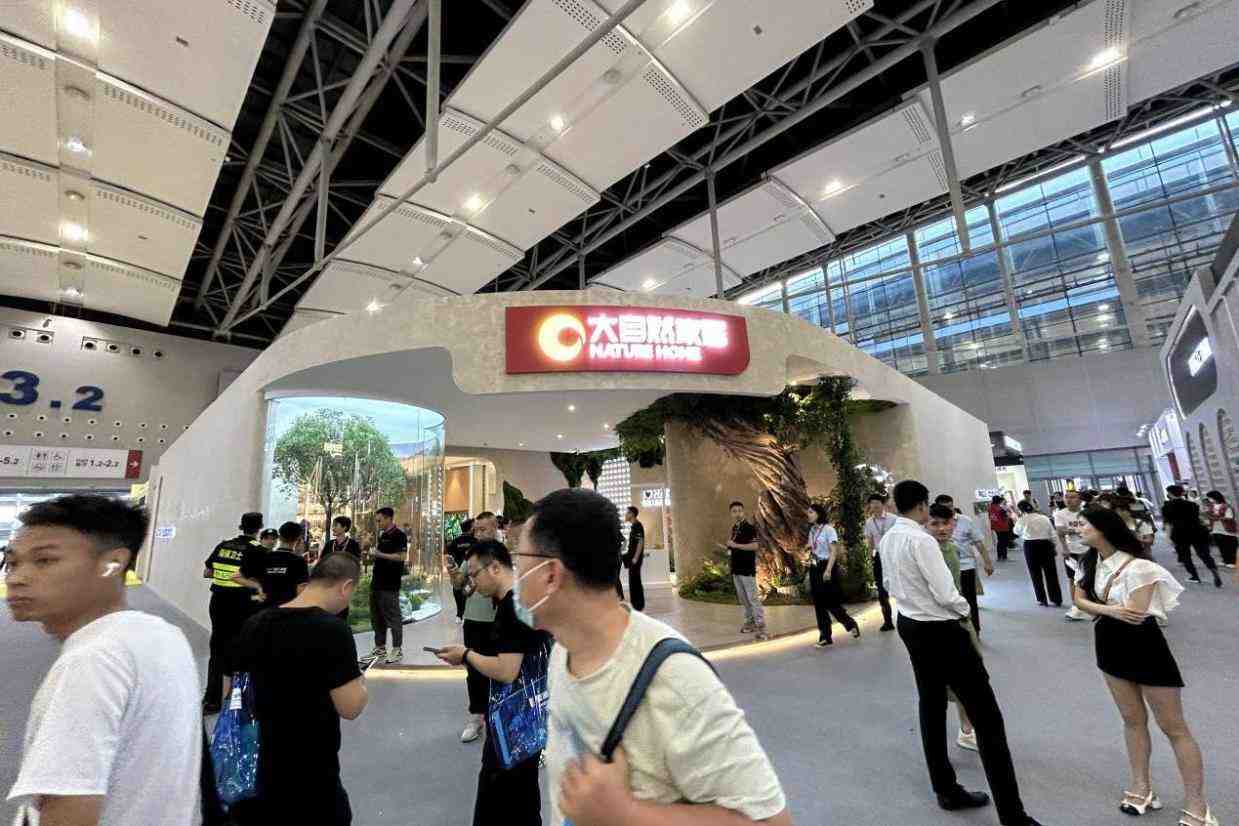 大自然家居亮相2023中国建博会(广州) 开启绿色健康新时代-叭楼楼市分享网