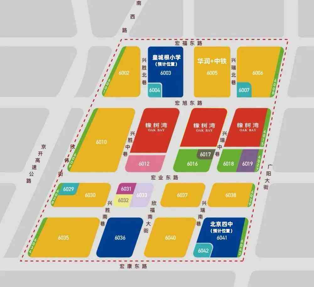 四环边新地拍出!这个板块,算是站起来了…-叭楼楼市分享网