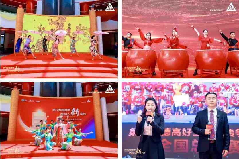 攀行业新高度，创百亿新平台！