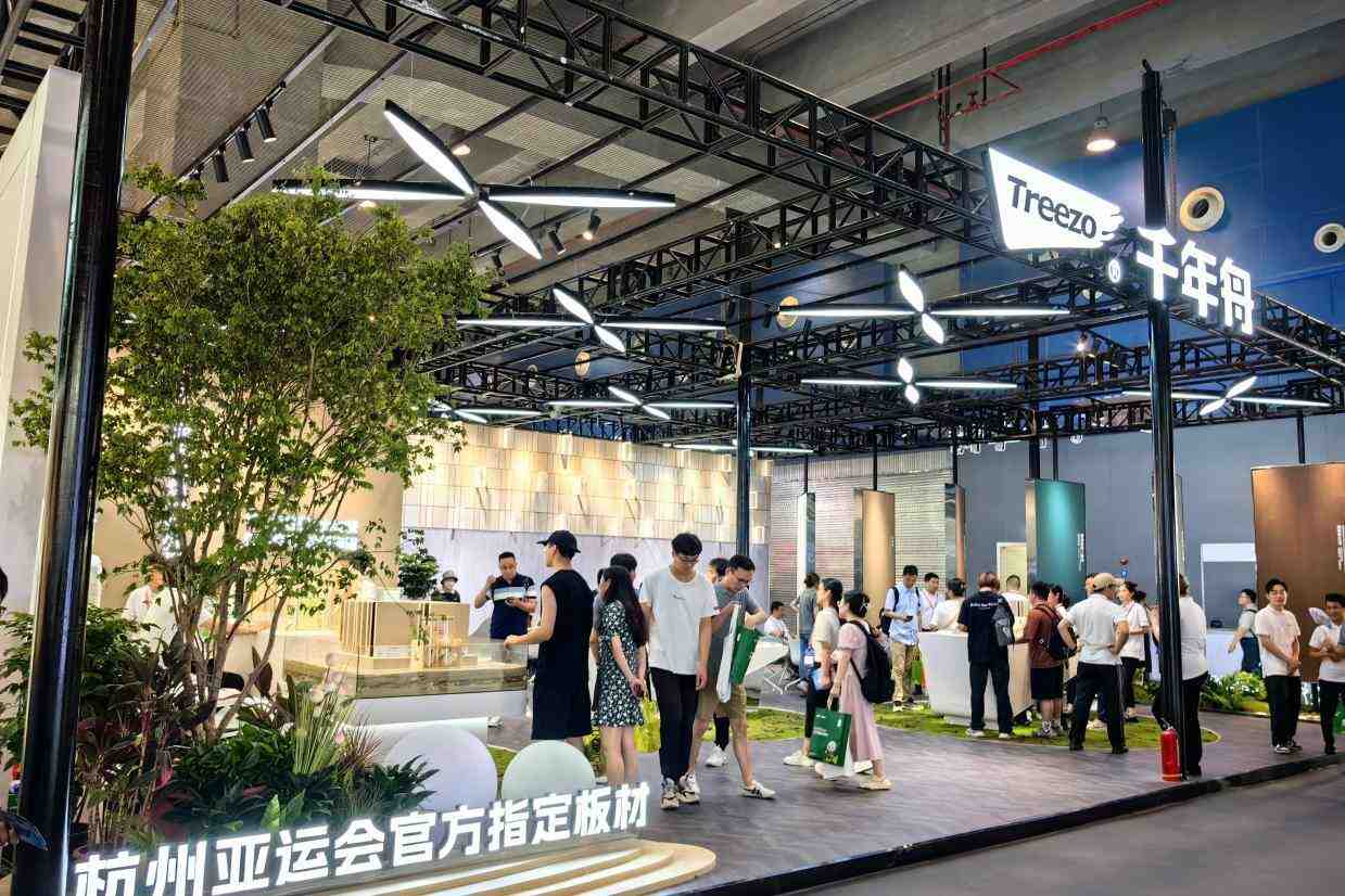 千年舟亮相2023中国建博会(广州) “传承+低碳”诠释绿色健康生活-叭楼楼市分享网