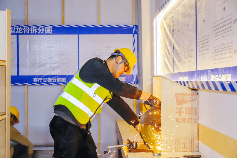 焕新美好生活,贝壳团装打造家装消费新模式-叭楼楼市分享网