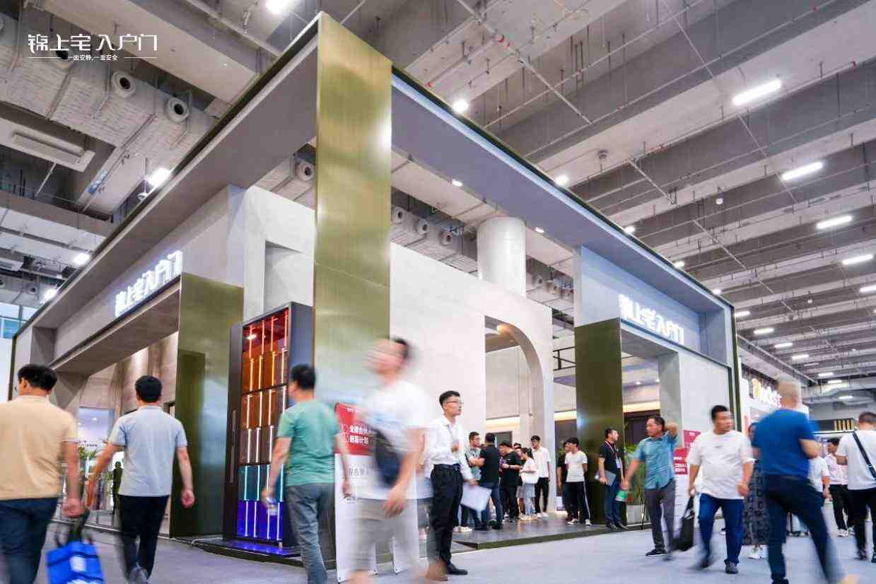 锦上宅携《门墙改造家计划》出击入户门市场蓝海!三大政策七大帮扶赋能加盟商-叭楼楼市分享网