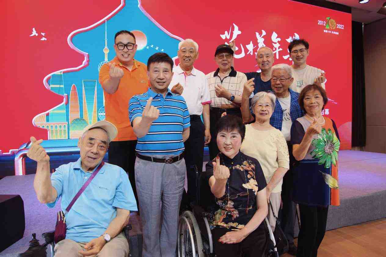 像造芯片一样造出来的养老社区什么样,走进椿萱茂·和园感受长者生活日常-叭楼楼市分享网