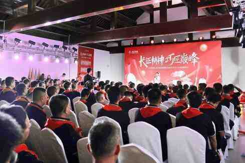 全力以“付”!金隅天坛整装不断强化交付体系,高标准、高品质兑现美好人居-叭楼楼市分享网