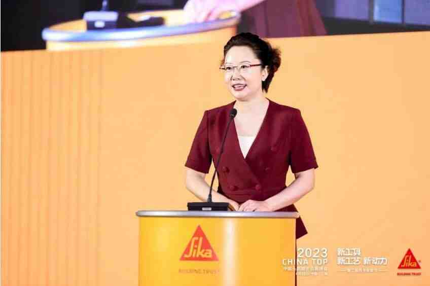 “新工具、新工艺”赋能家装行业高质量发展——2023第二届西卡家装节中国头部装企总裁峰会盛大召开