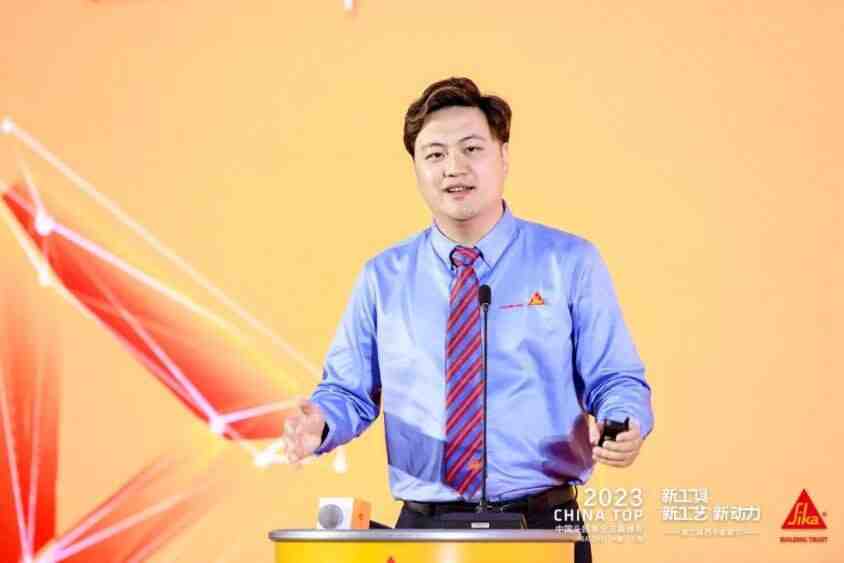 “新工具、新工艺”赋能家装行业高质量发展——2023第二届西卡家装节中国头部装企总裁峰会盛大召开