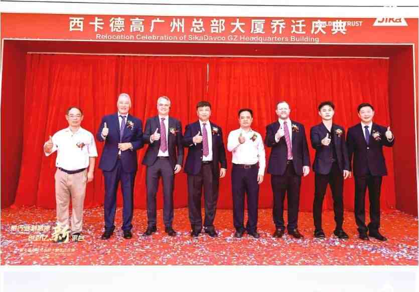 攀行业新高度，创百亿新平台！