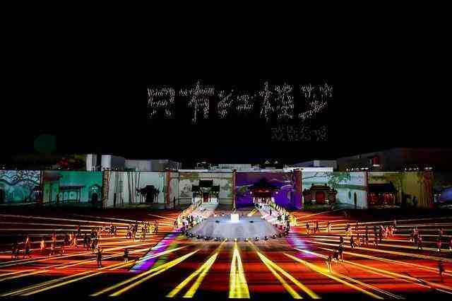 &ldquo;只有红楼梦&middot;戏剧幻城&rdquo; 7月23日城开&middot;寻梦-叭楼楼市分享网