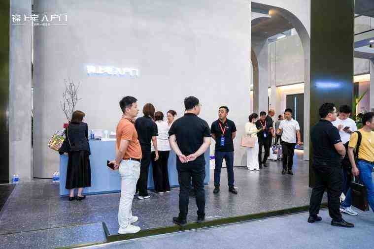 锦上宅入户门完美亮相广州建博会,重磅推出《门墙改造家计划》-叭楼楼市分享网