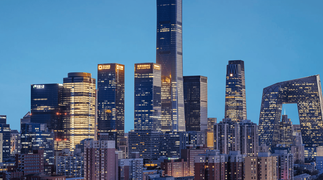 超甲级智慧商务综合体高质量发展论坛在北京正大中心成功举行-叭楼楼市分享网