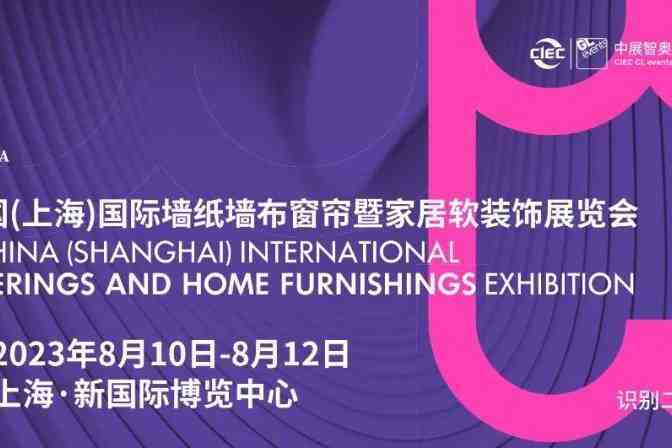 &ldquo;POD设计力量&middot;设计师个人秀&middot;上海站&rdquo;正式启动 首批入围名单公布-叭楼楼市分享网