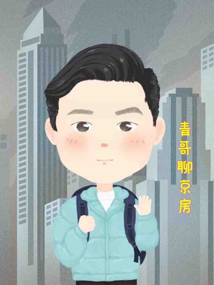 中产收割机——学区房-叭楼楼市分享网