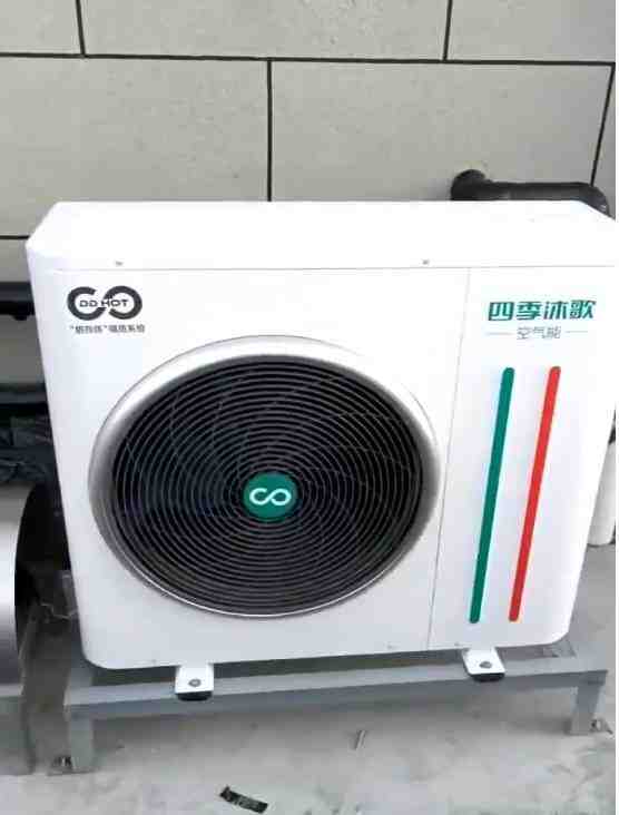 【用户告白】第十一期|革新取暖方式,四季沐歌空气能深受用户喜爱-叭楼楼市分享网