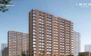 实地踩盘!北京北清橡树湾值得买吗?优缺点全面分析...-叭楼楼市分享网