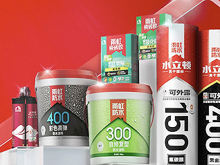 员工持股计划浮亏超18亿,东方雨虹老板李卫国拟减持股份“兜底”-叭楼楼市分享网