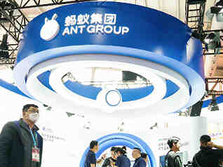 蚂蚁集团超15亿拿下杭州定制地块,三年前的之江总部地还未开工-叭楼楼市分享网