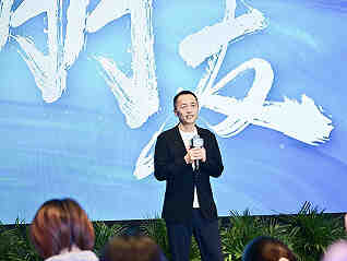 【深度】北京万科“数字化改革”样本-叭楼楼市分享网