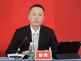 万科前三季度营收2903亿,郁亮、祝九胜薪酬将与股价挂钩-叭楼楼市分享网