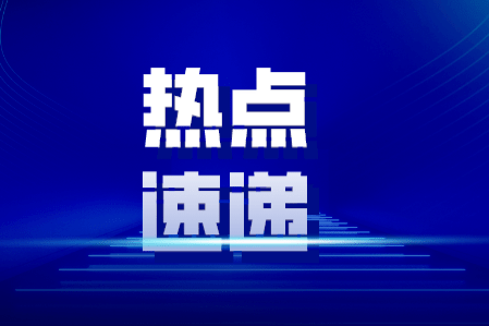 社保缴满15年后,能坐等退休吗?医保呢?专家解读-叭楼楼市分享网